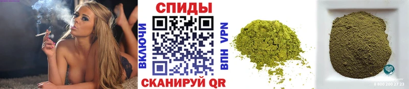 блэк спрут   наркошоп  Белый  БУТИРАТ бутандиол 