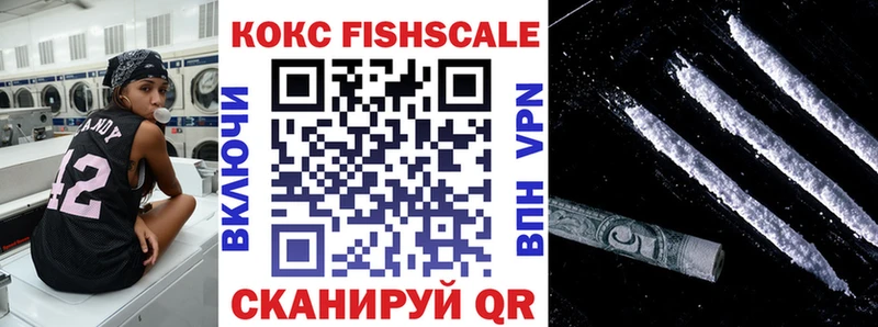 COCAIN Columbia  маркетплейс телеграм  Белый  купить  