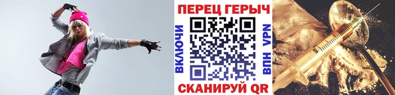 Героин Афган  маркетплейс Telegram  Белый  закладки 