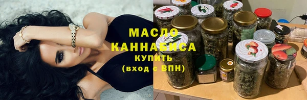 скорость mdpv Алексин
