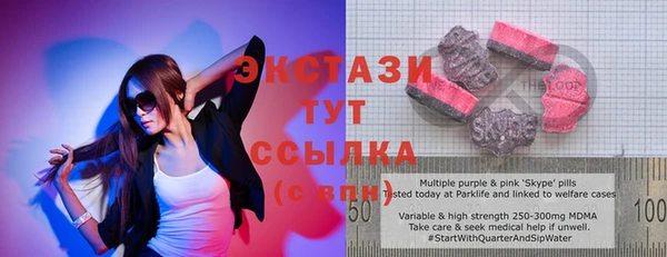 кокаин перу Алексеевка