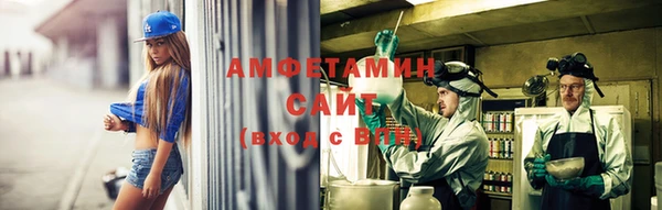 MDMA Абдулино