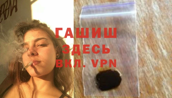 трава Абинск