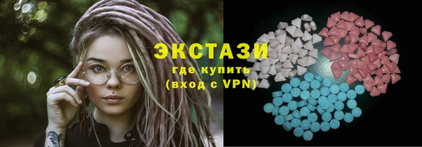 меф Абаза