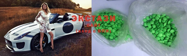 мефедрон мука Алзамай