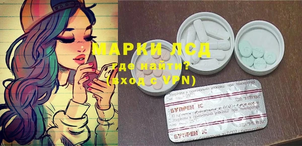 трава Абинск