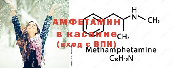 мефедрон мука Алзамай