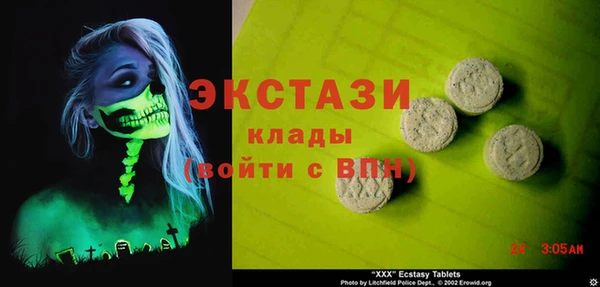 кокаин перу Алексеевка
