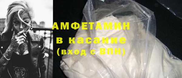 мефедрон мука Алзамай