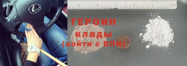 скорость mdpv Алексин