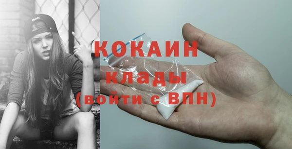 меф Абаза