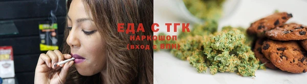 меф Абаза