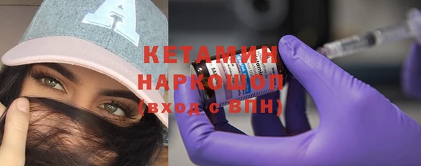 меф Абаза