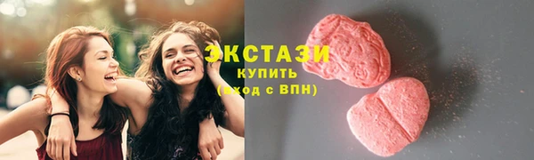 кокаин перу Алексеевка
