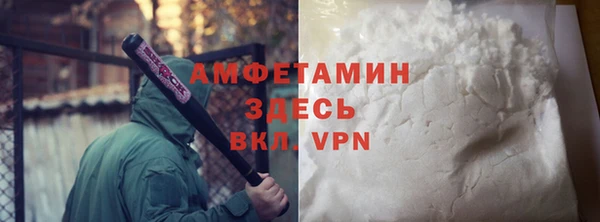 меф Абаза