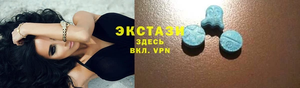 скорость mdpv Алексин