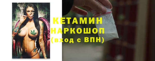 меф Абаза