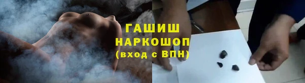 меф Абаза