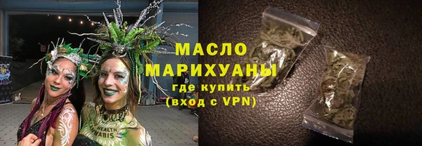 трава Абинск