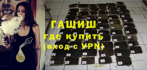меф Абаза