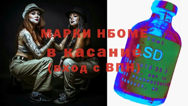 меф Абаза