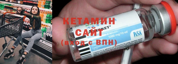 меф Абаза