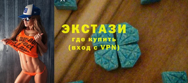 кокаин перу Алексеевка