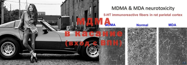 скорость mdpv Алексин