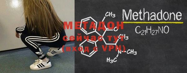 скорость mdpv Алексин