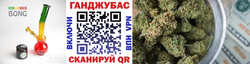 Бошки Шишки AK-47  купить  цена  кракен зеркало  Белый 